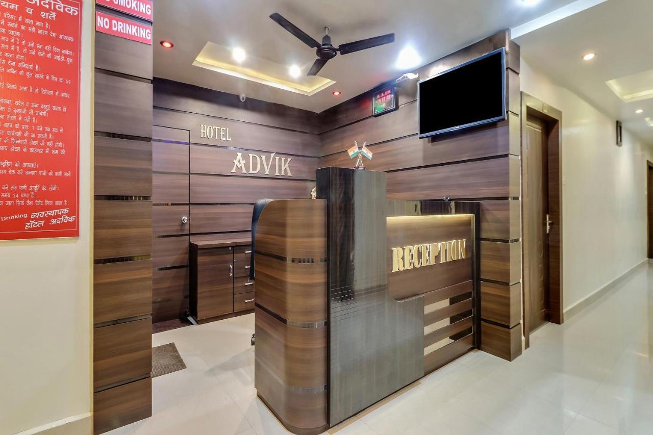 Super Hotel O Royal Raj Nandgaon Екстер'єр фото