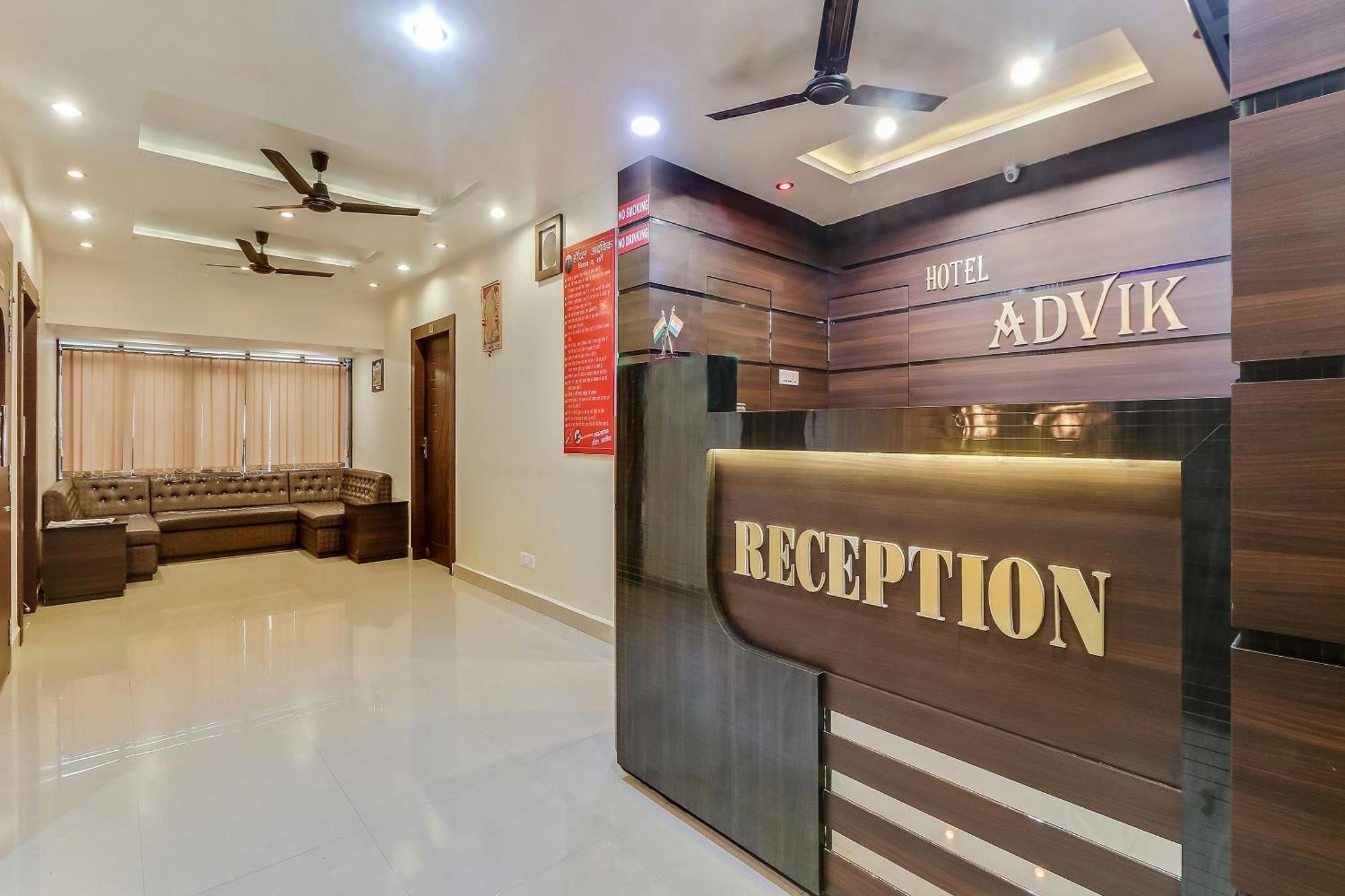 Super Hotel O Royal Raj Nandgaon Екстер'єр фото